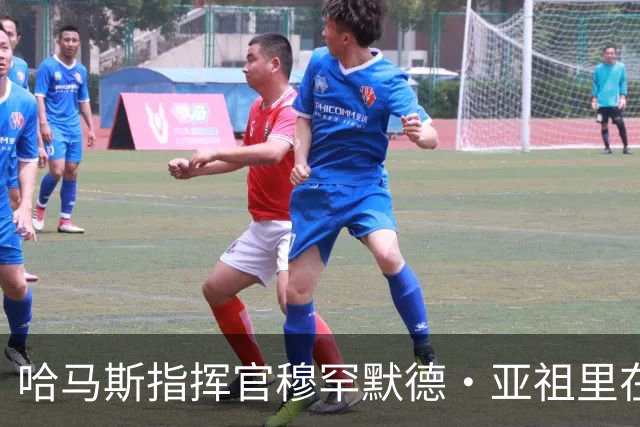哈马斯指挥官穆罕默德·亚祖里在以色列袭击中遇害